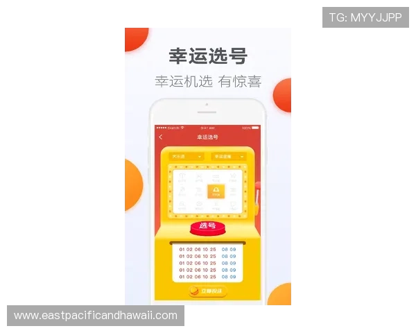 PA体育平台官网为用户提供安全便捷的在线投注平台，保障您的每一次投注体验