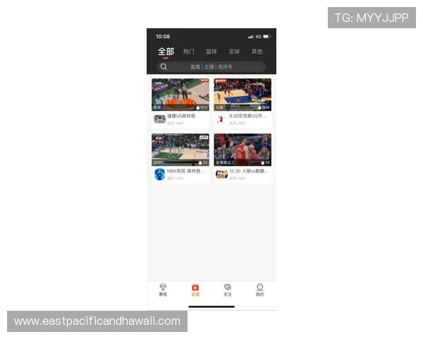 杏彩体育APP下载安装指南：详细步骤帮助新手快速上手