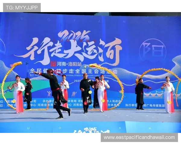 爱体育官方携手多家知名体育品牌共同举办大型体育文化节，推动全民健身热潮